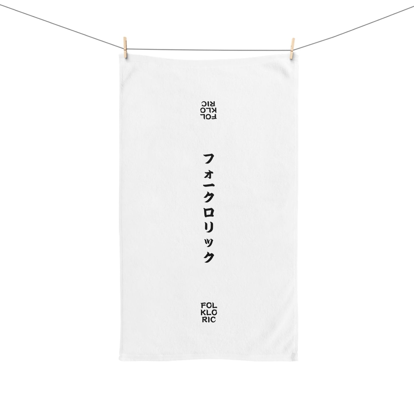 FOLKLORIC Hand Towel with Japanese Lettering Zen Design