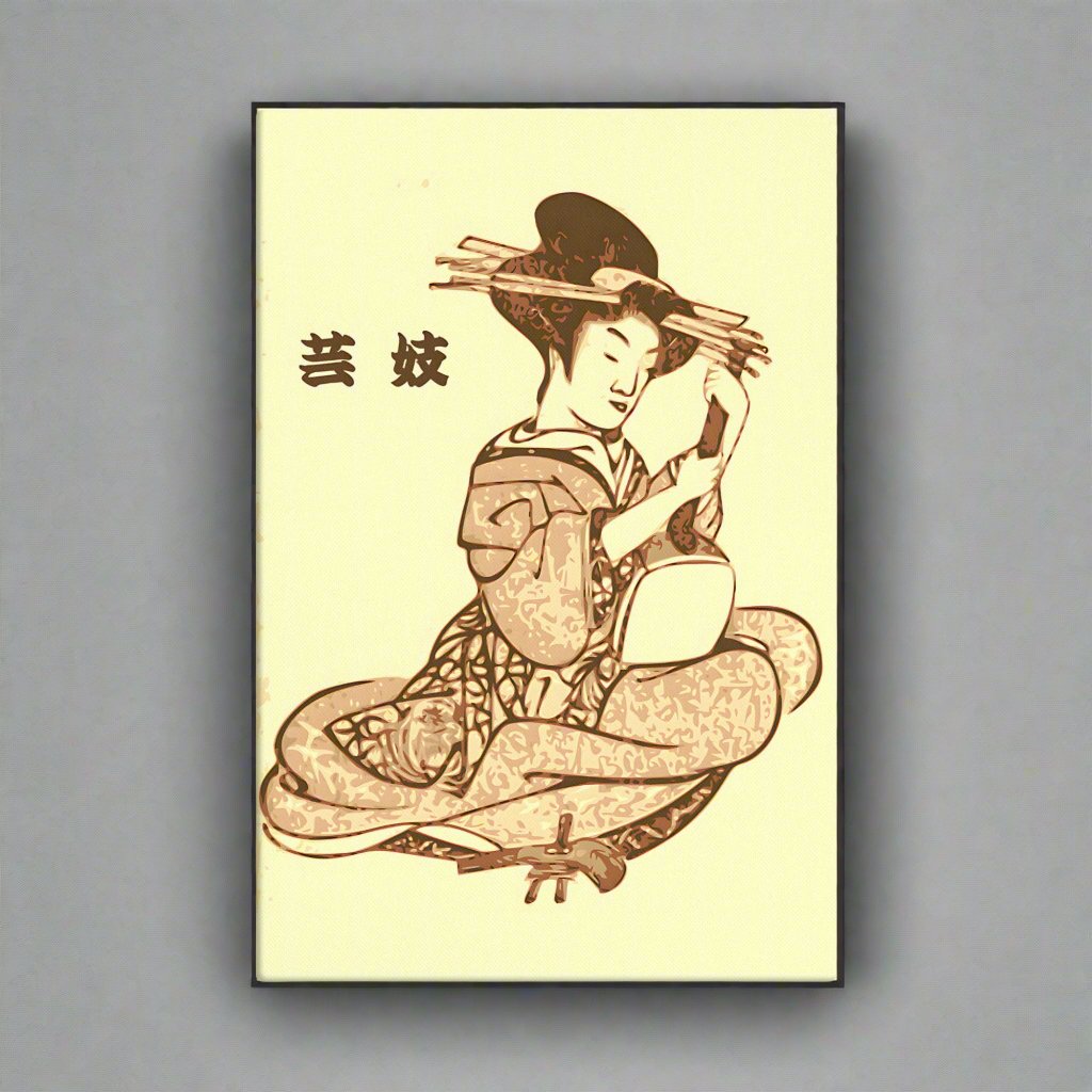 Geiko Meichō, Japanese Wall Art on Fine Canvas