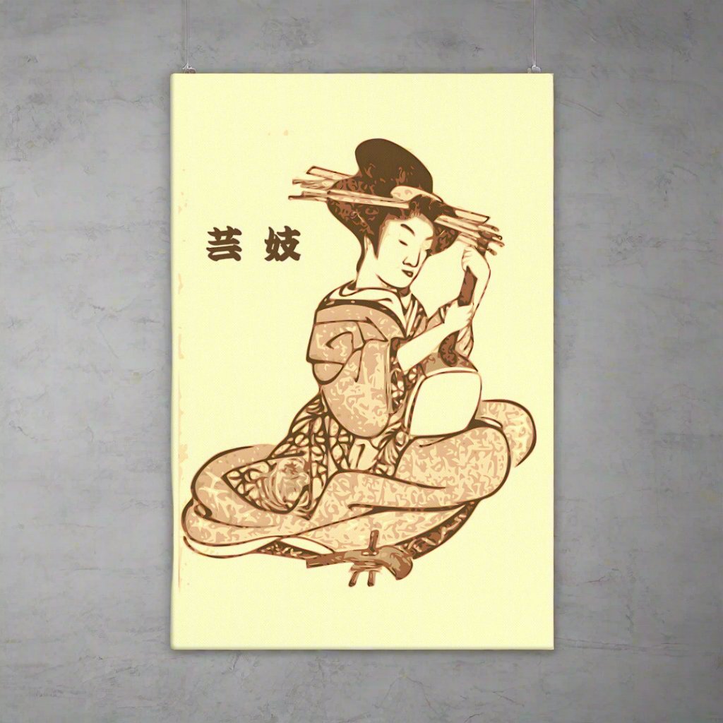 Geiko Meichō, Japanese Wall Art on Fine Canvas