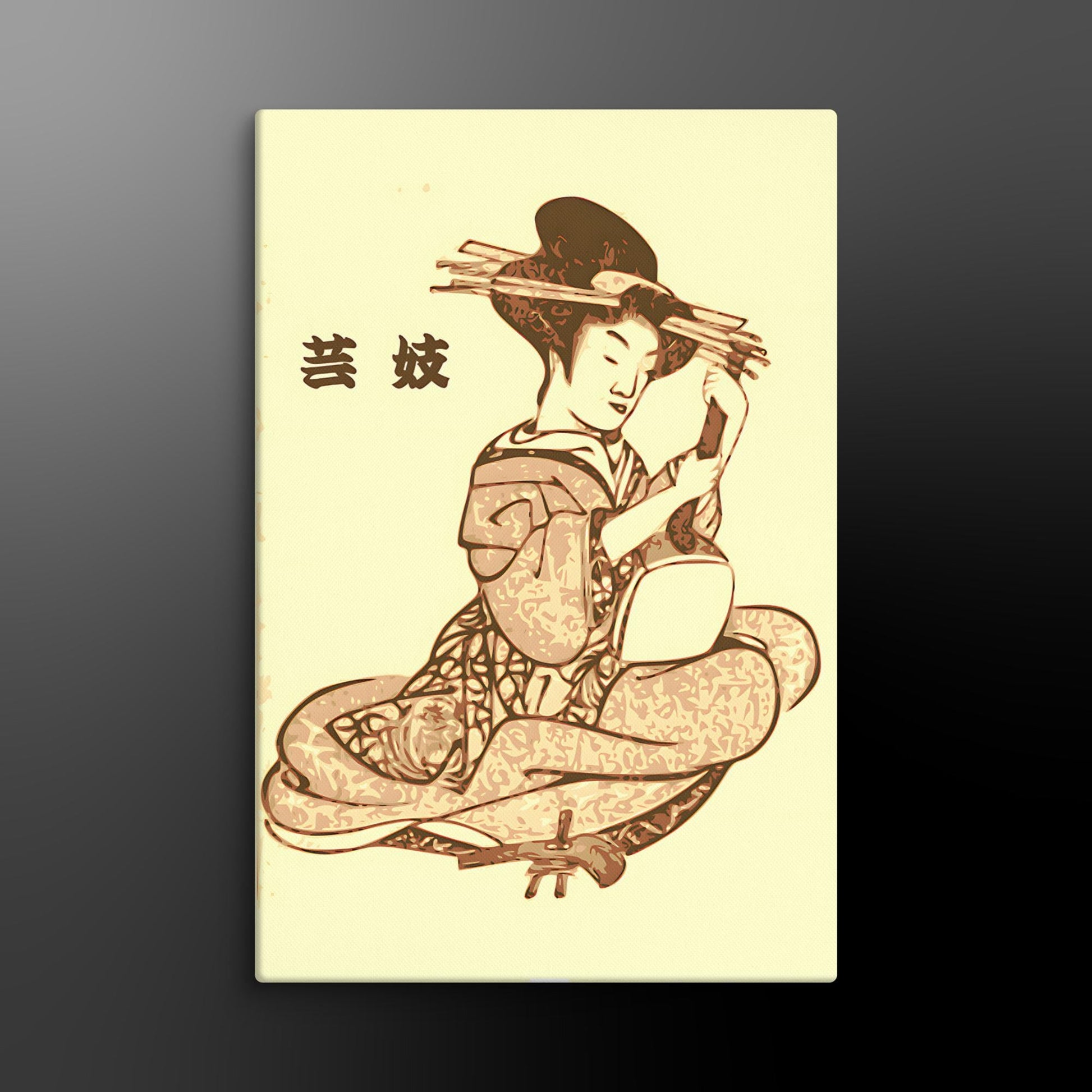 Geiko Meichō, Japanese Wall Art on Fine Canvas